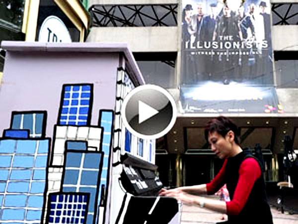 Click Here to Watch Yvonne Ho on 24 Pianos Marathon